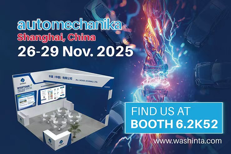 Washinta expõe na Automechanika Shanghai 2025 — Impulsionando a inovação em cores