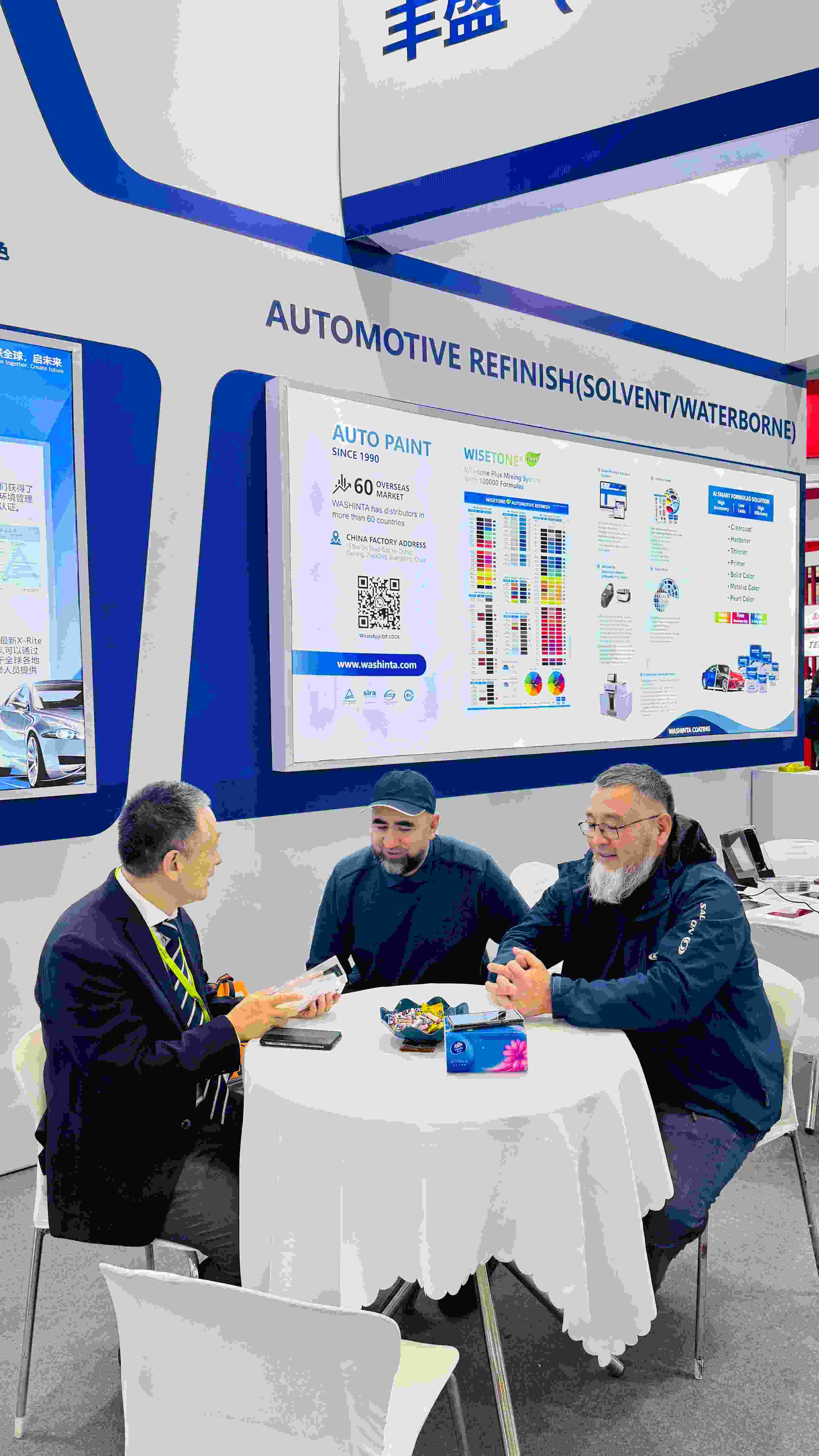 Encontre-nos na Automechanika Frankfurt 2025 — Descubra as soluções de repintura automotiva de última geração.