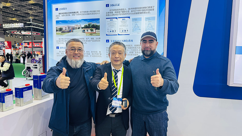 Participe do evento Automechanika Arábia Saudita 2025 – Apresentando o futuro do repintura automotiva!